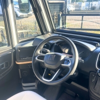 Miniature INTEGRAL PILOTE G740 C EXPRESSION